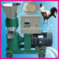 máquina de pellets de alimentación animal / avícola / ganado de bajo ruido